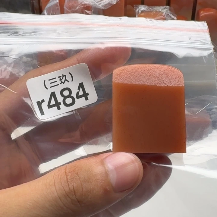 弃***文寿山石印石老挝 老挝 老挝