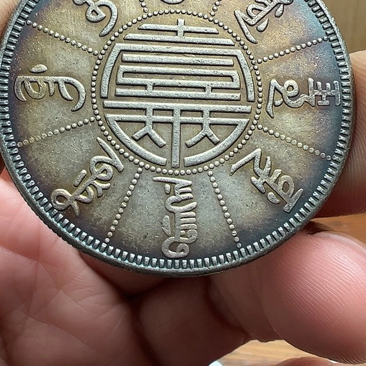 （一家臻藏）可吸翻可吹响龙洋工艺品 精选摆件