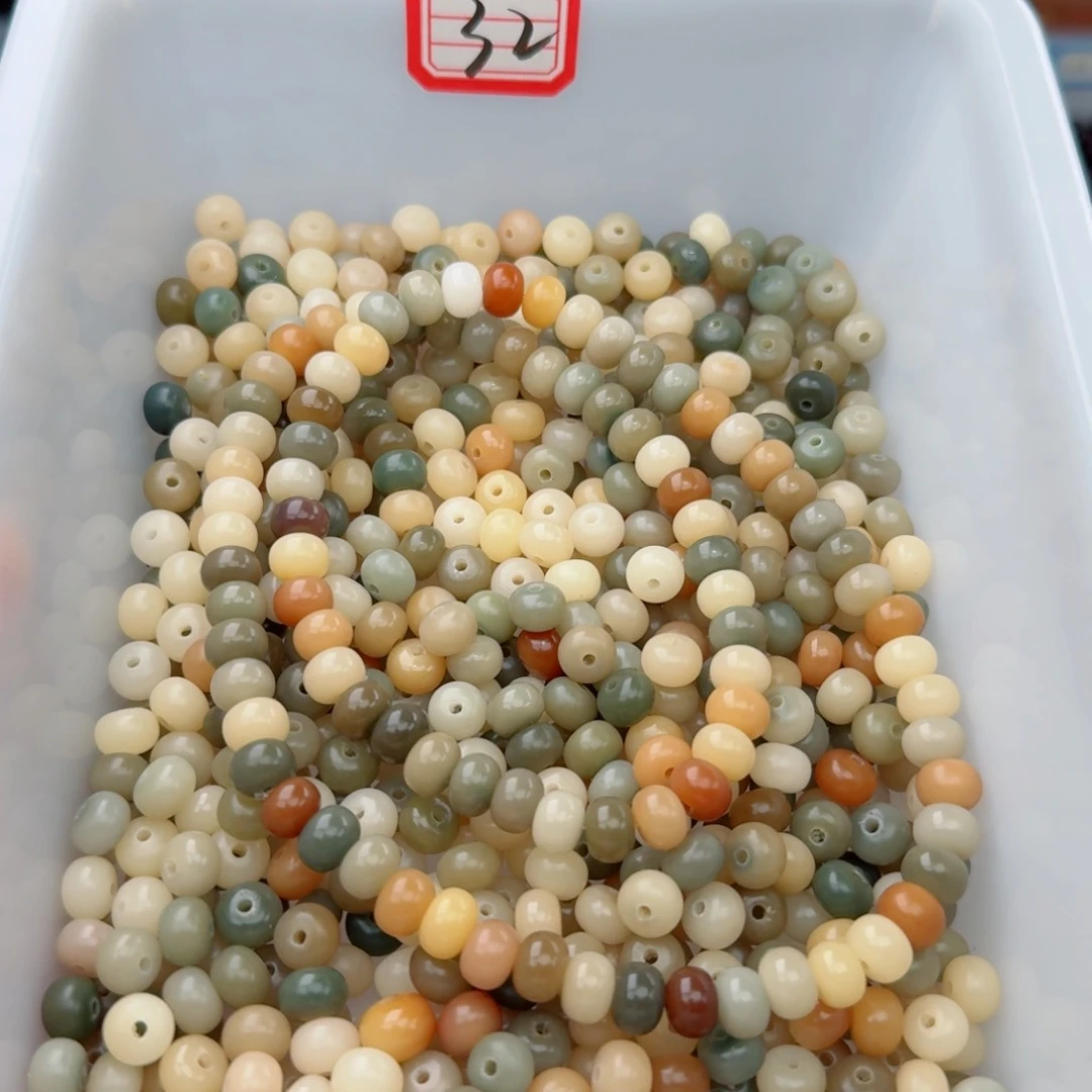 菩提根/象牙果吊坠100颗多宝苹果8