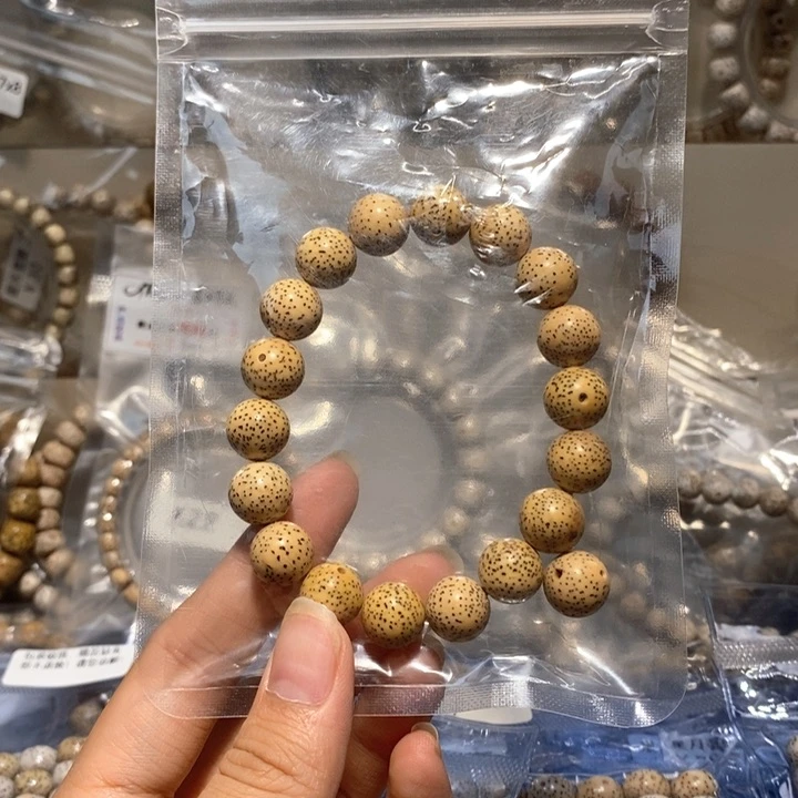 星月菩提手串手链