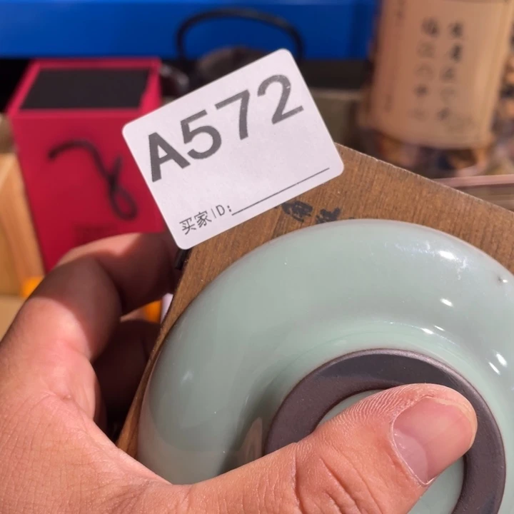 X***平陶瓷闪购定向链接