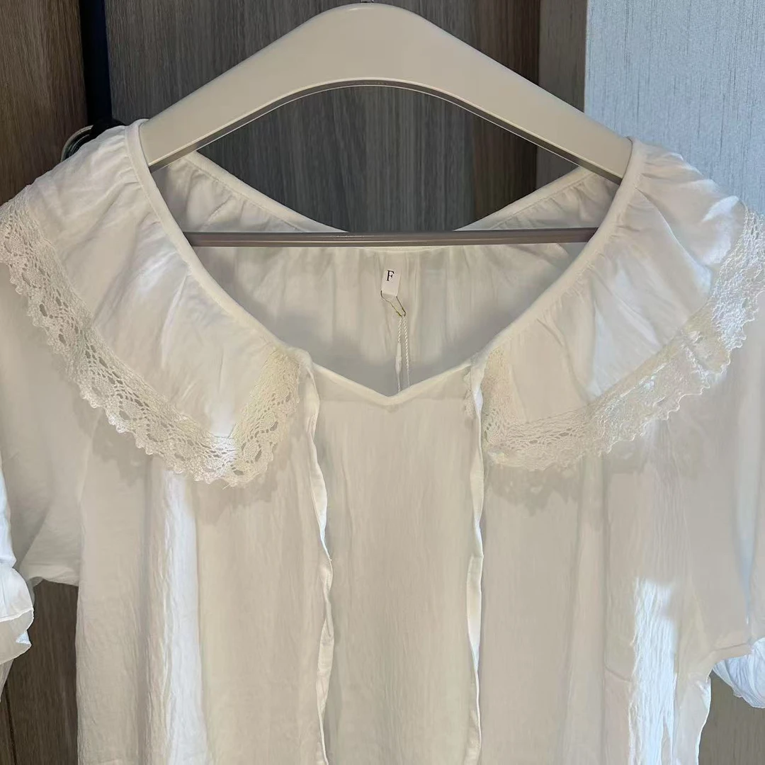 夏季女士短袖云朵家居服