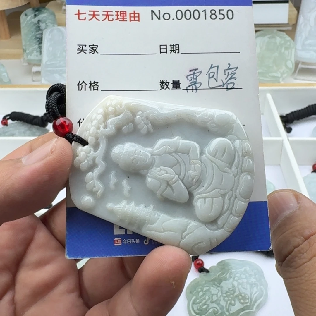 翡翠未镶嵌颈饰天然缅甸A货翡翠