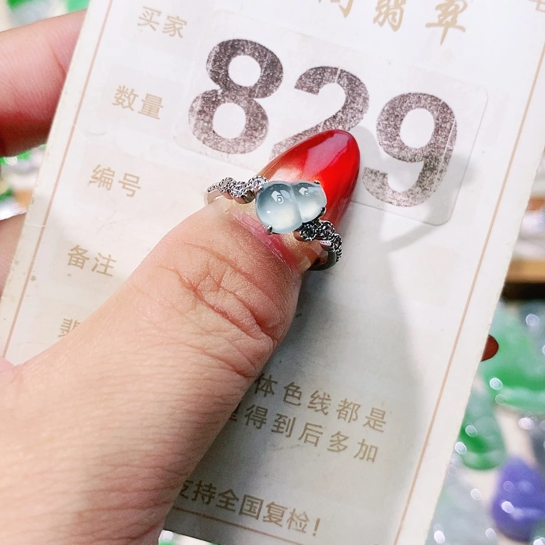 【闪购商品】未镶嵌挂件翡翠裸石