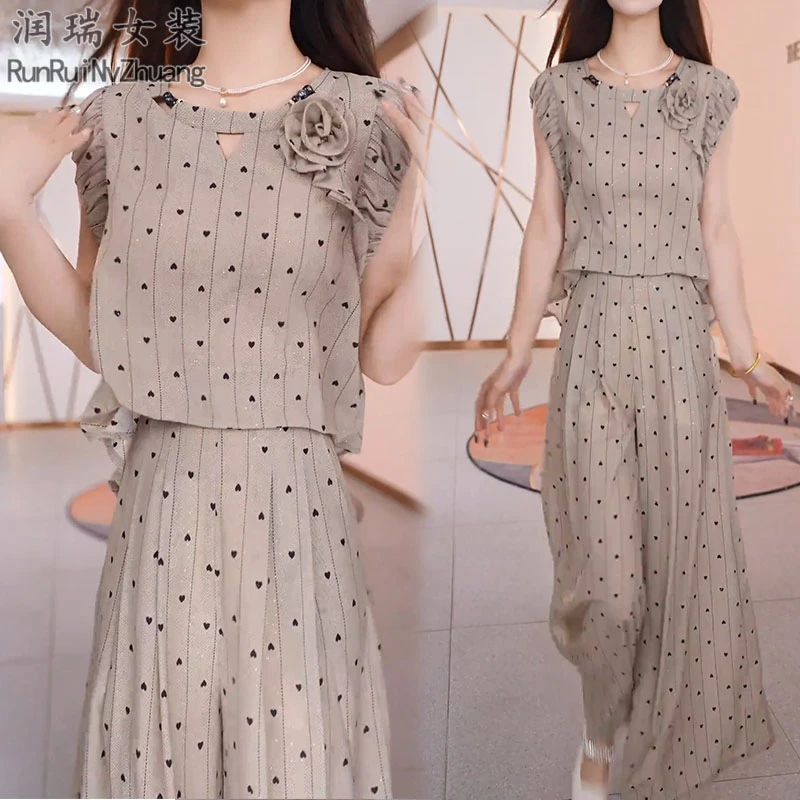 轻熟风时尚套装女2025夏季新款波点梦幻风无袖上衣阔腿裤两件套潮