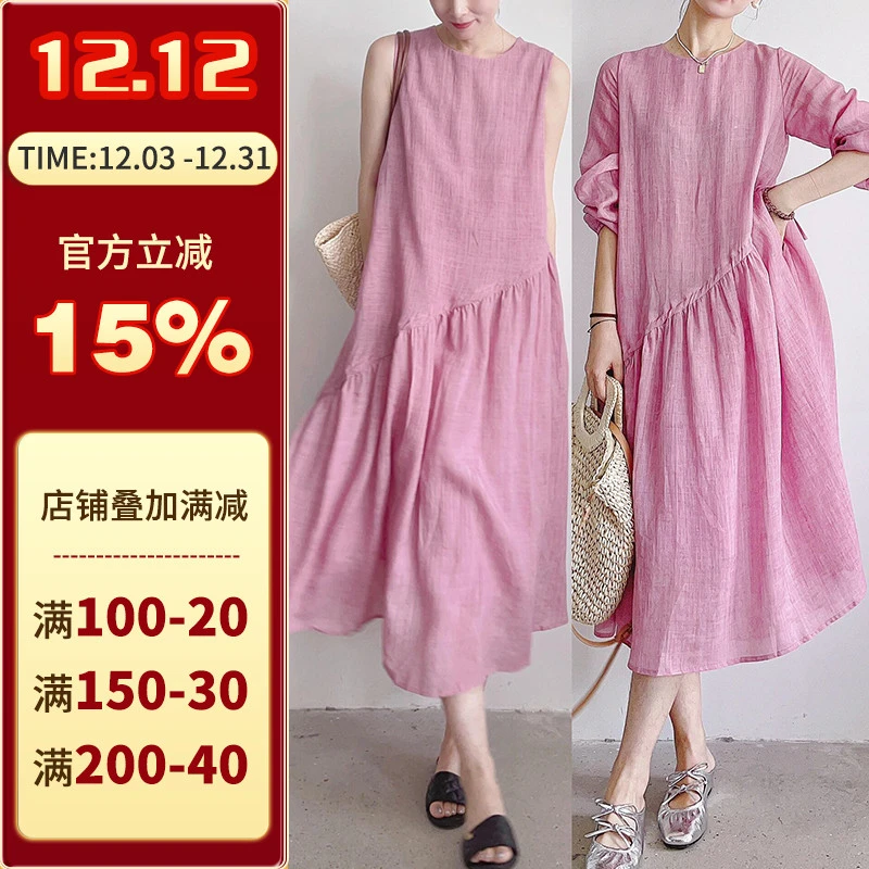 沪小鹿纸样 大摆长袖/无袖连衣裙裁剪图缝纫做衣服样板 CX303