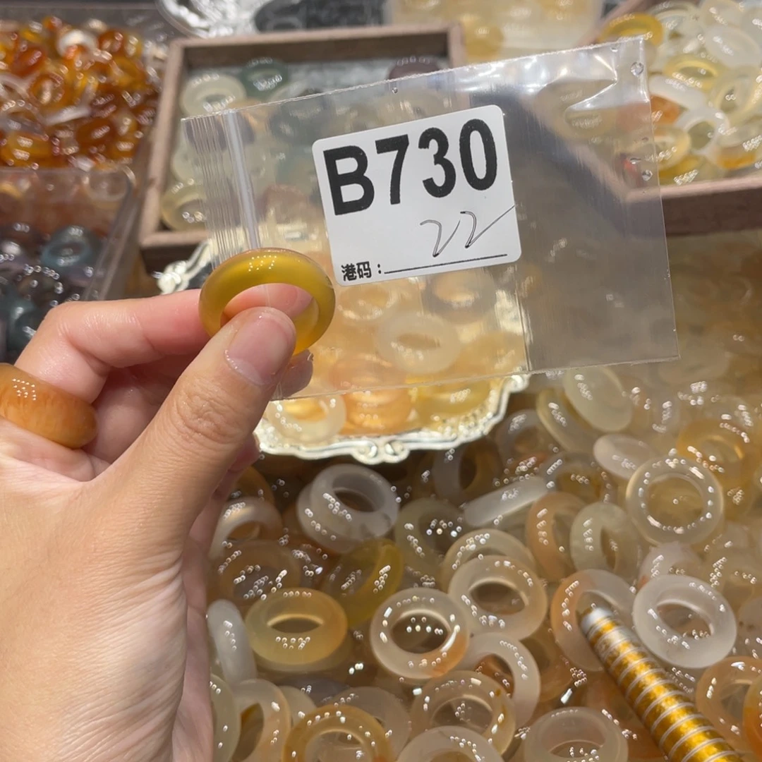 玛瑙/玉髓未镶嵌戒指730