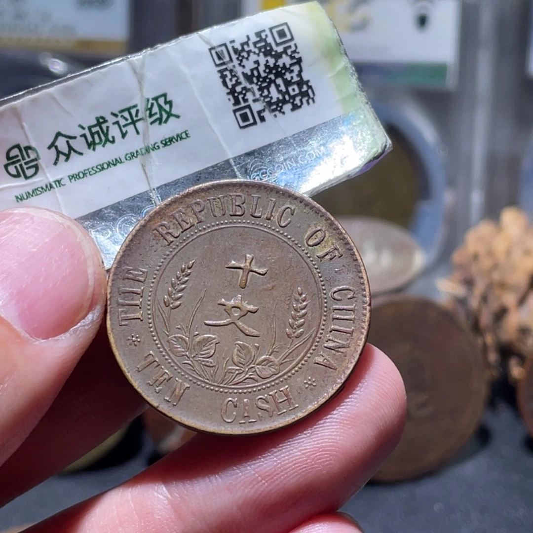 铜通古博今251128范范09