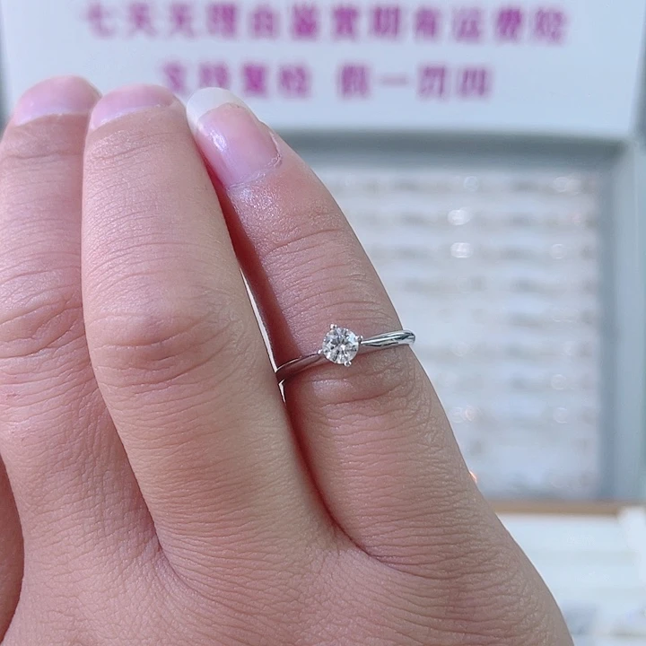 钻石戒指/指环18K金镶嵌w j 18030300