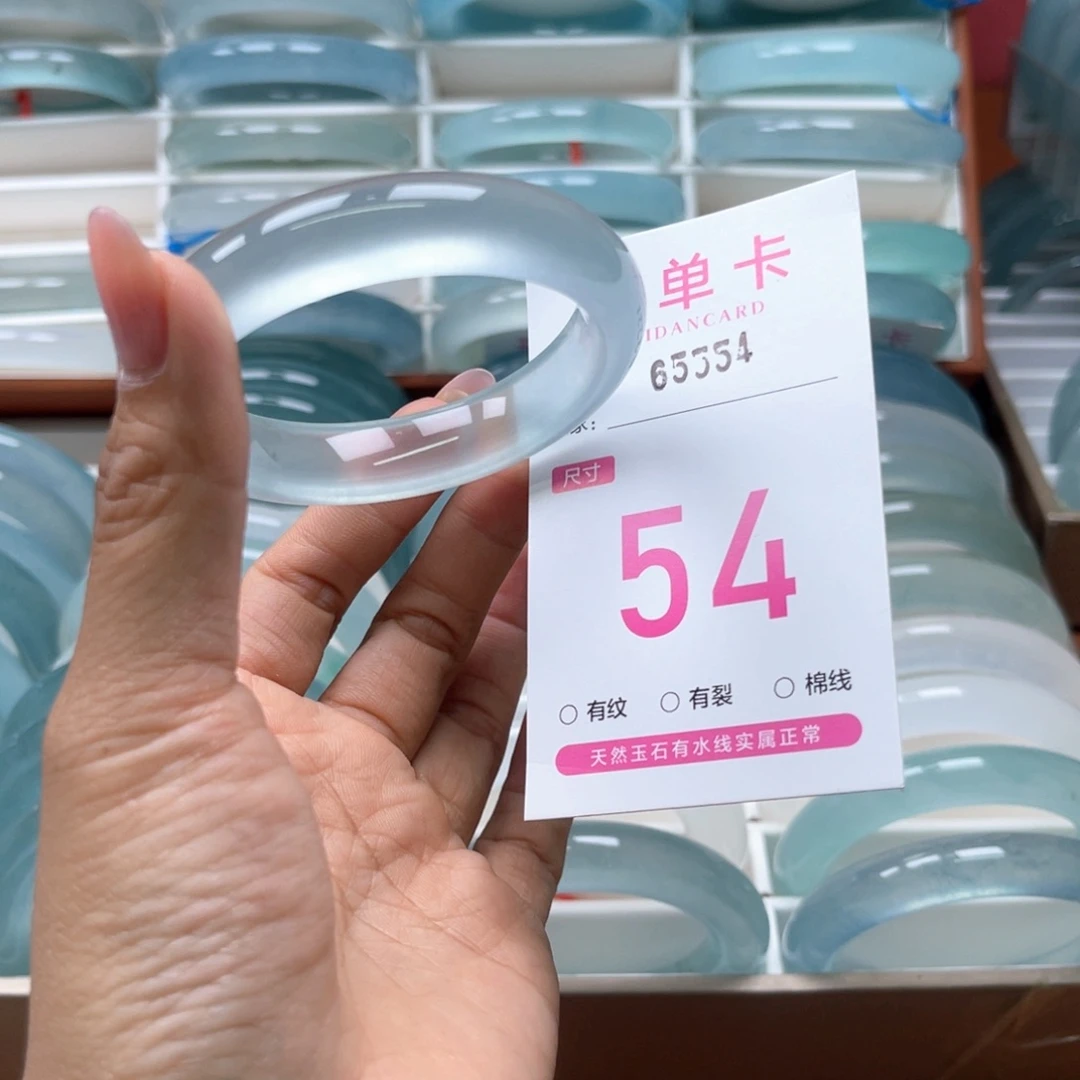 石英岩玉手镯未镶嵌