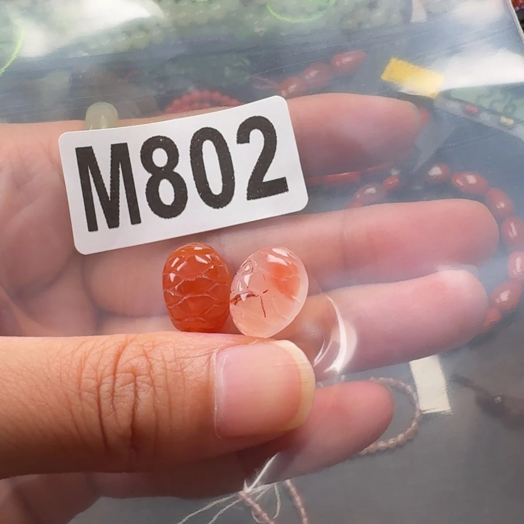 南红玛瑙未镶嵌珠宝奇石