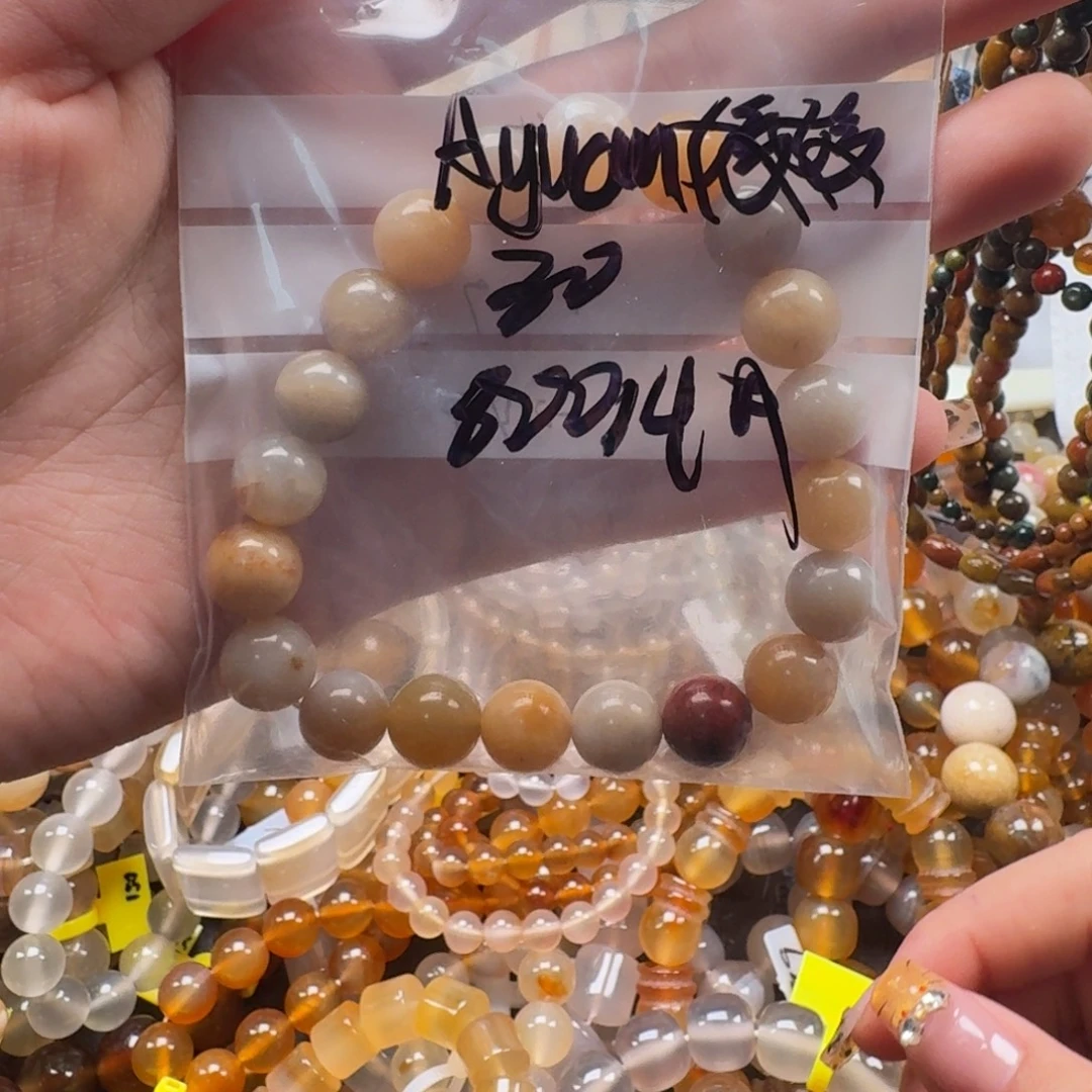 A***媛玛瑙/玉髓合金手链80014