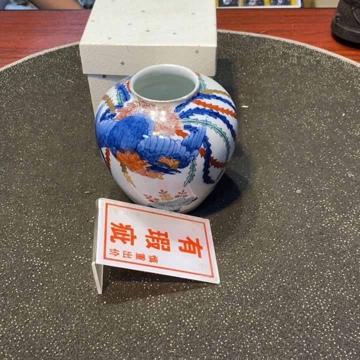 天***牛瓷片陶瓷艺术品制作工艺品