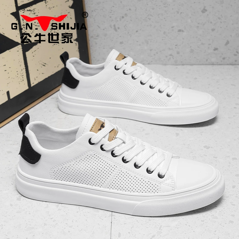 公牛世家男鞋夏季2025新款透气板鞋休闲百搭小白鞋子男士潮鞋