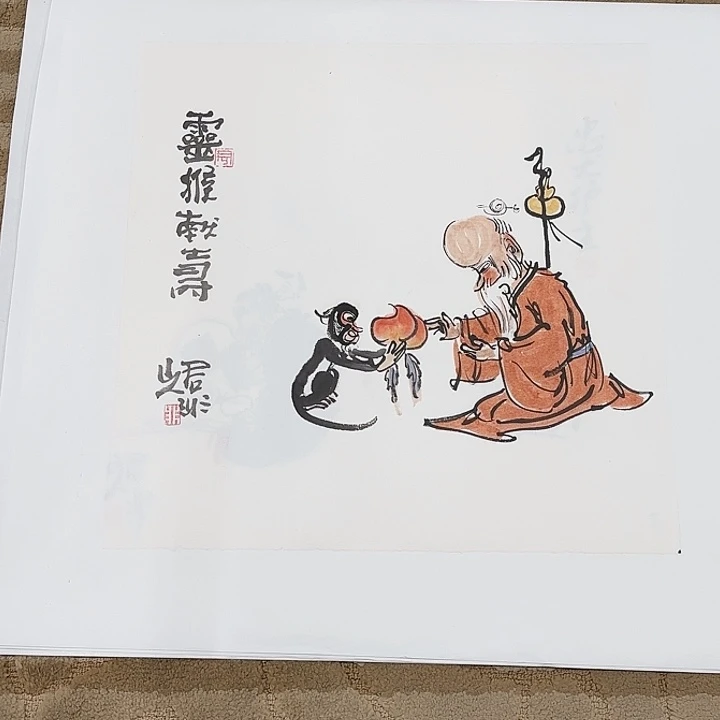 国画花鸟等图案和35.35