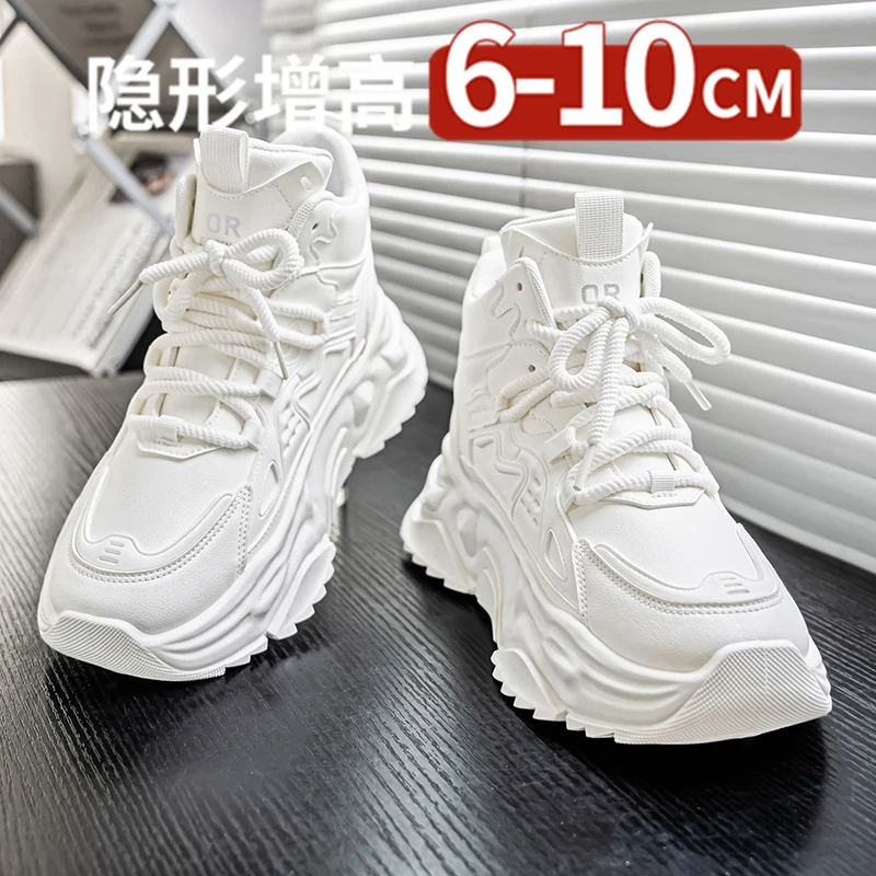 厚底隐形内增高10cm男鞋子秋季小白潮鞋休闲运动百搭高帮老爹鞋男