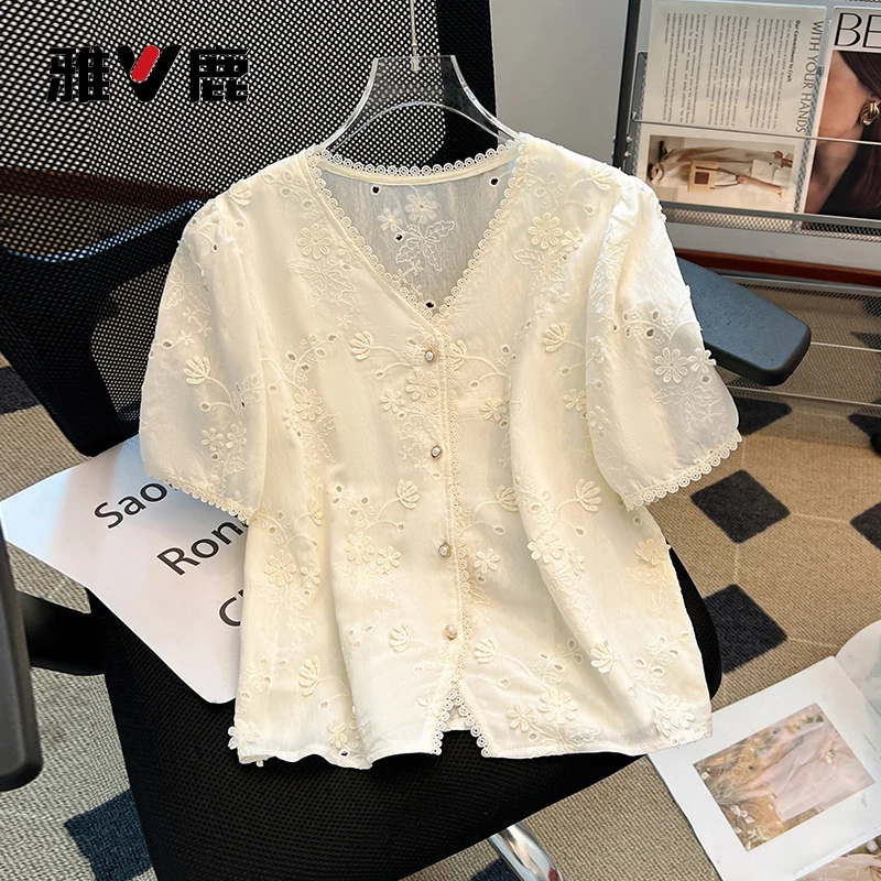 雅鹿杏色蕾丝上衣女轻奢时尚小衫2025款夏季百搭独特漂亮短袖女