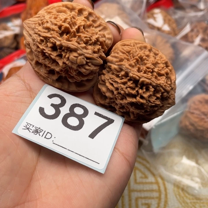 把件文玩核桃满天星40