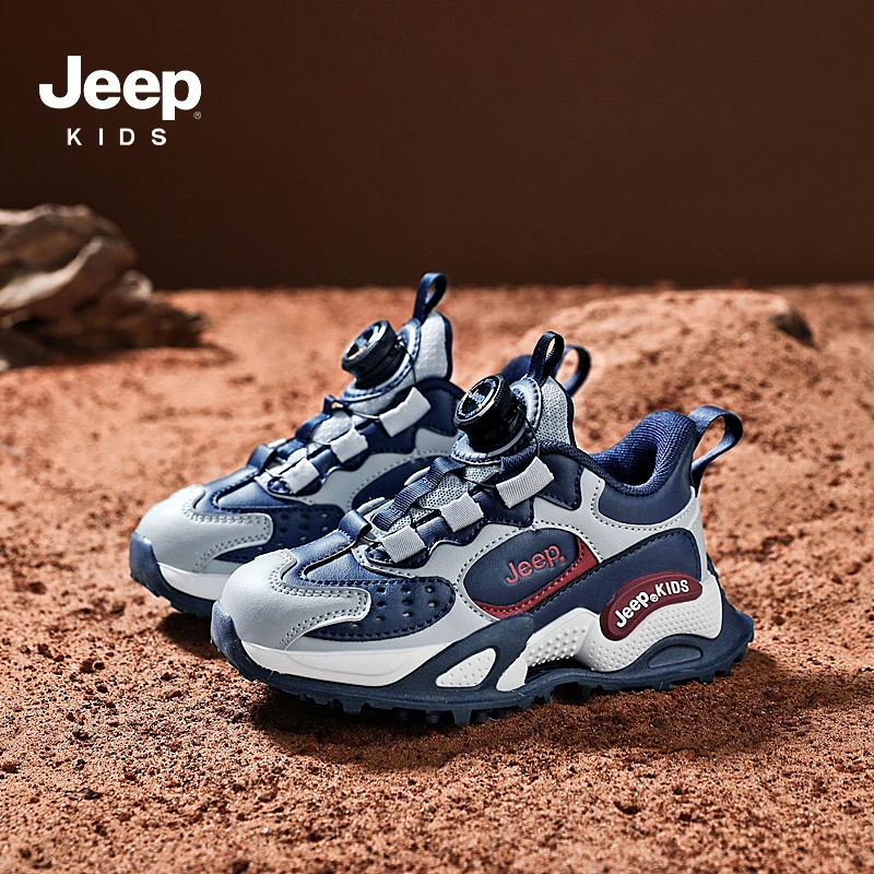 Jeep吉普儿童运动鞋防滑减震2025秋季新款男童皮面休闲鞋跑步鞋潮