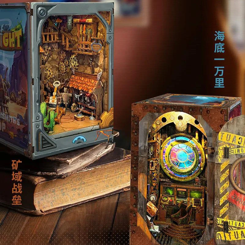 diy小屋拼图热销万里小房子海底境外拼装书立一新款