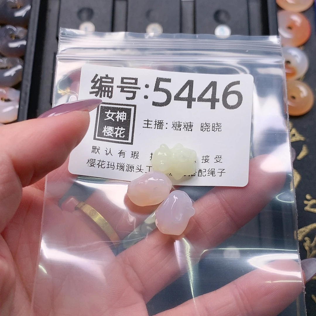 玛瑙/玉髓颈饰合金染*