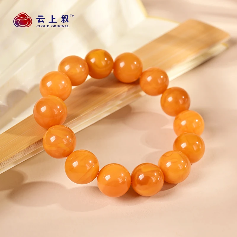 【云上叙】蜜蜡单圈手串-多样性发其一-14.5mm V80097-K（商城）