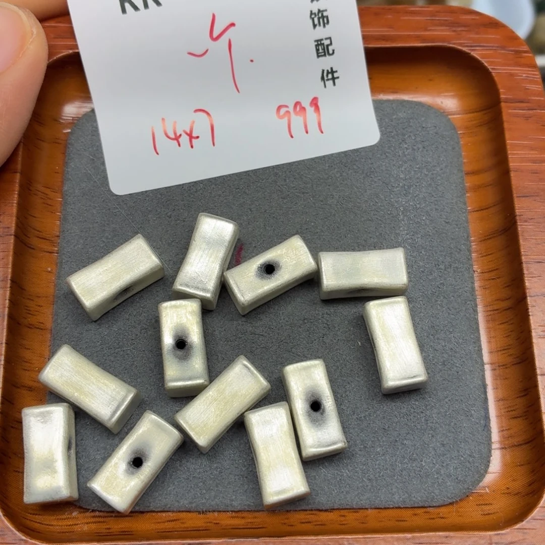 足银RR148。