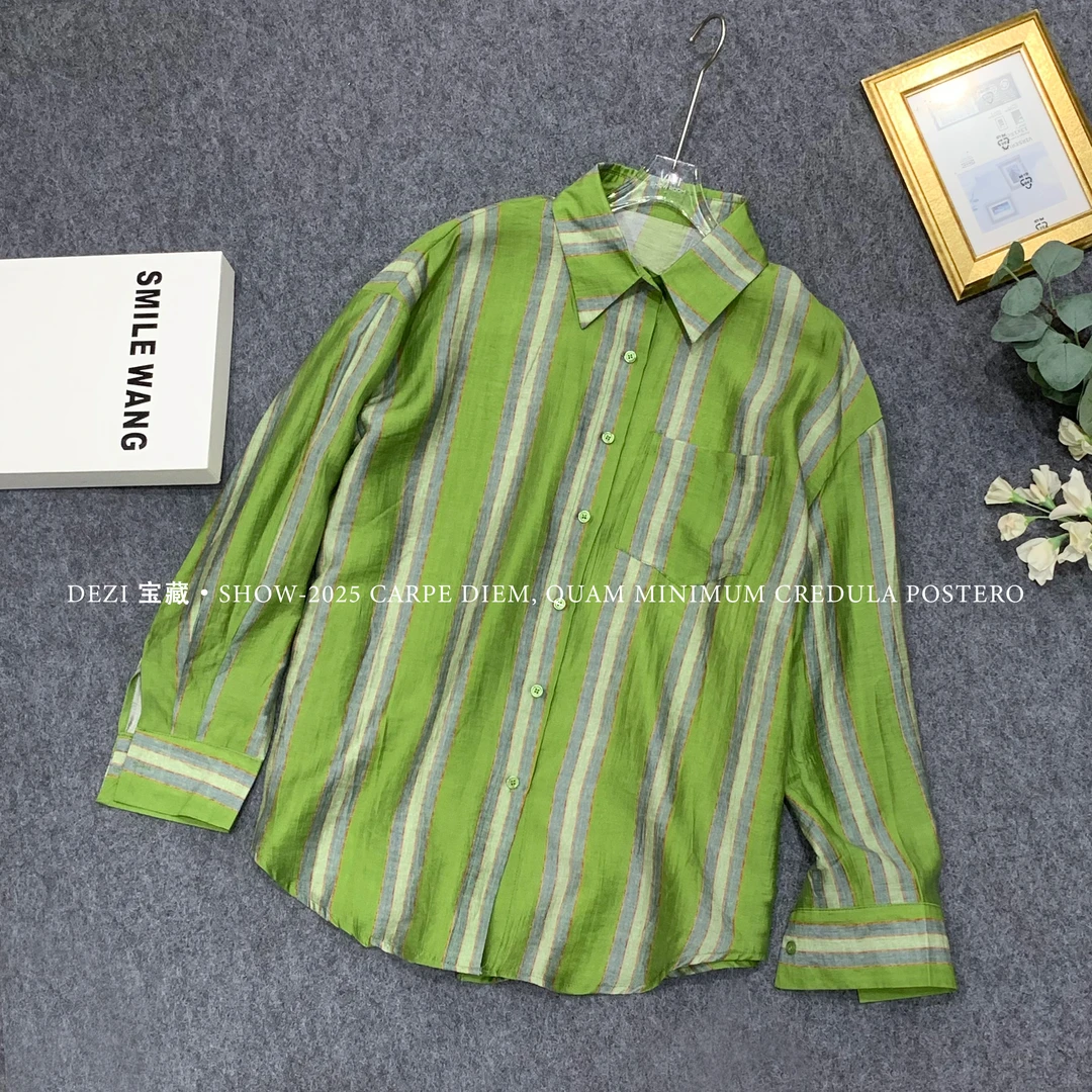 DEZI宝藏衣橱条纹洋气显瘦宽松衬衣HD8509066