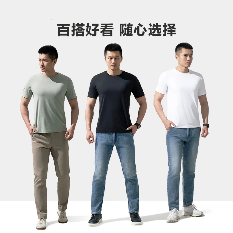 【龙牙】二代秘纤速干圆领亨利领短袖T恤登山徒步男春夏薄款半袖t