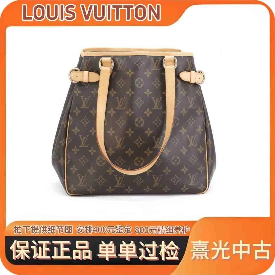 修复品LouisVuitton/路易威登【新植鞣】竖版南瓜中号LV女包