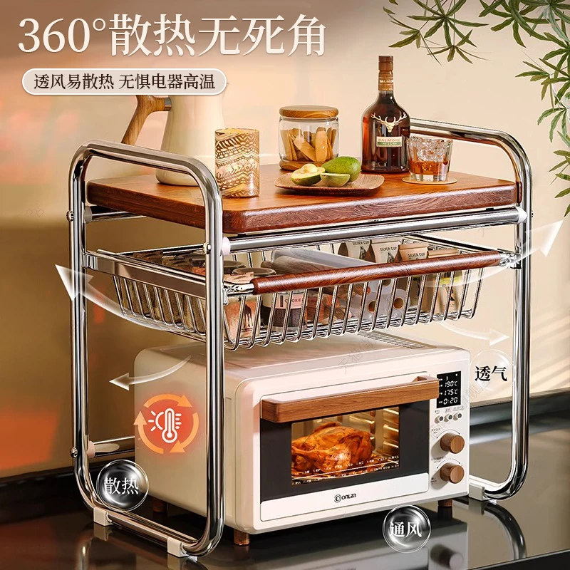中古风微波炉置物架厨房多功能台面电饭煲锅架子双层收纳烤箱支架