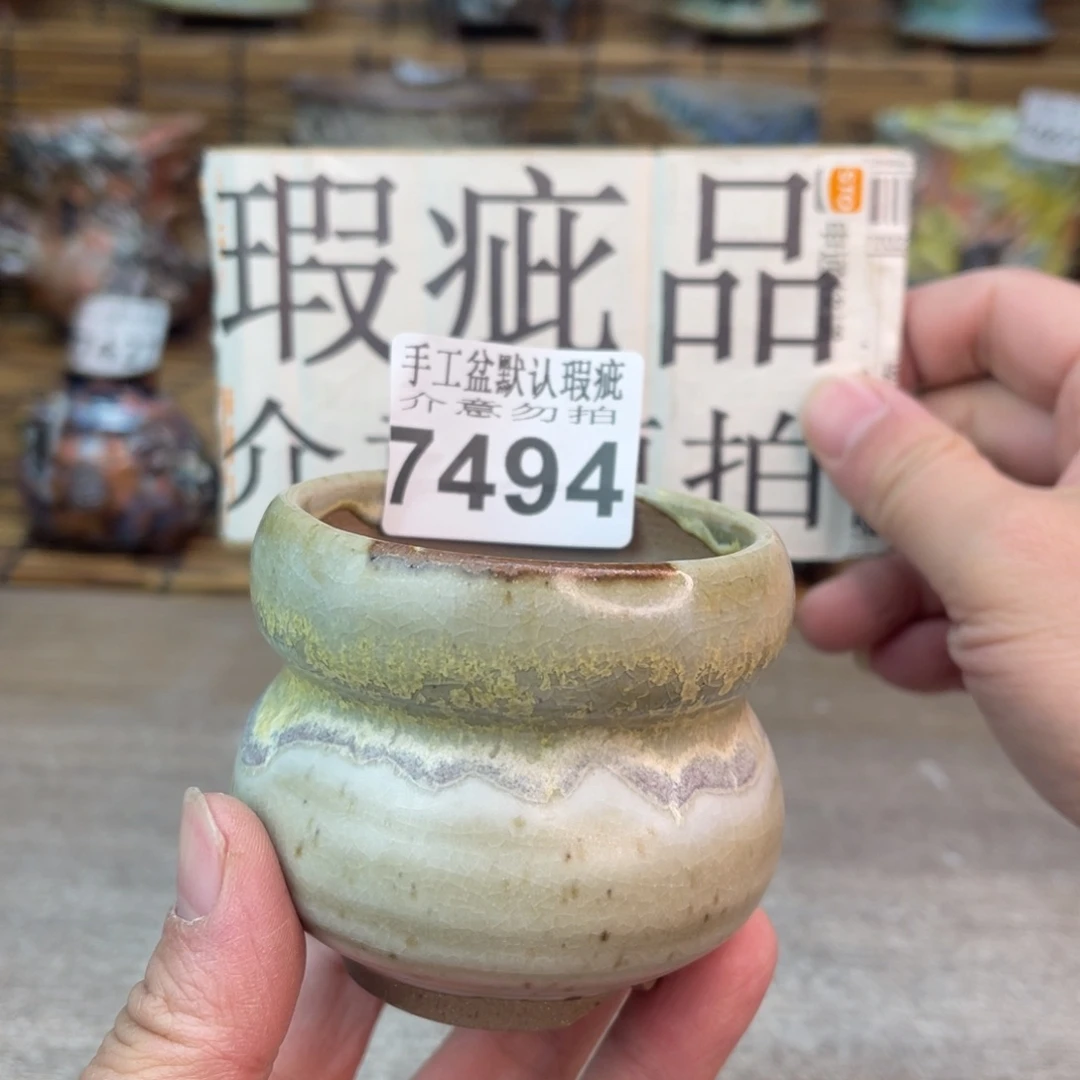 手工花盆默认瑕疵完美者勿拍