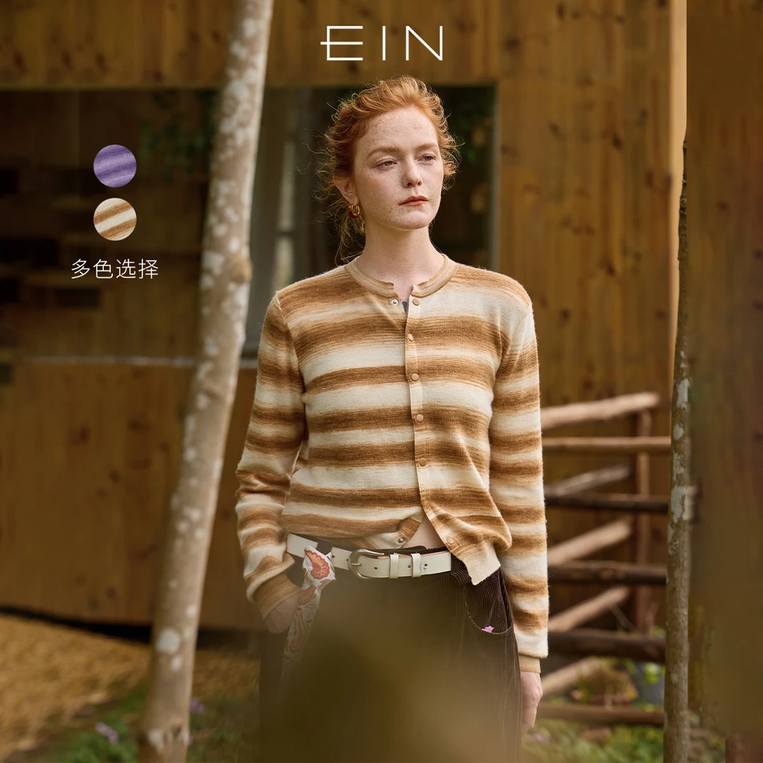 EIN/言暮色条纹渐变双色蘑菇扣文艺针织开衫上衣2025早秋新款