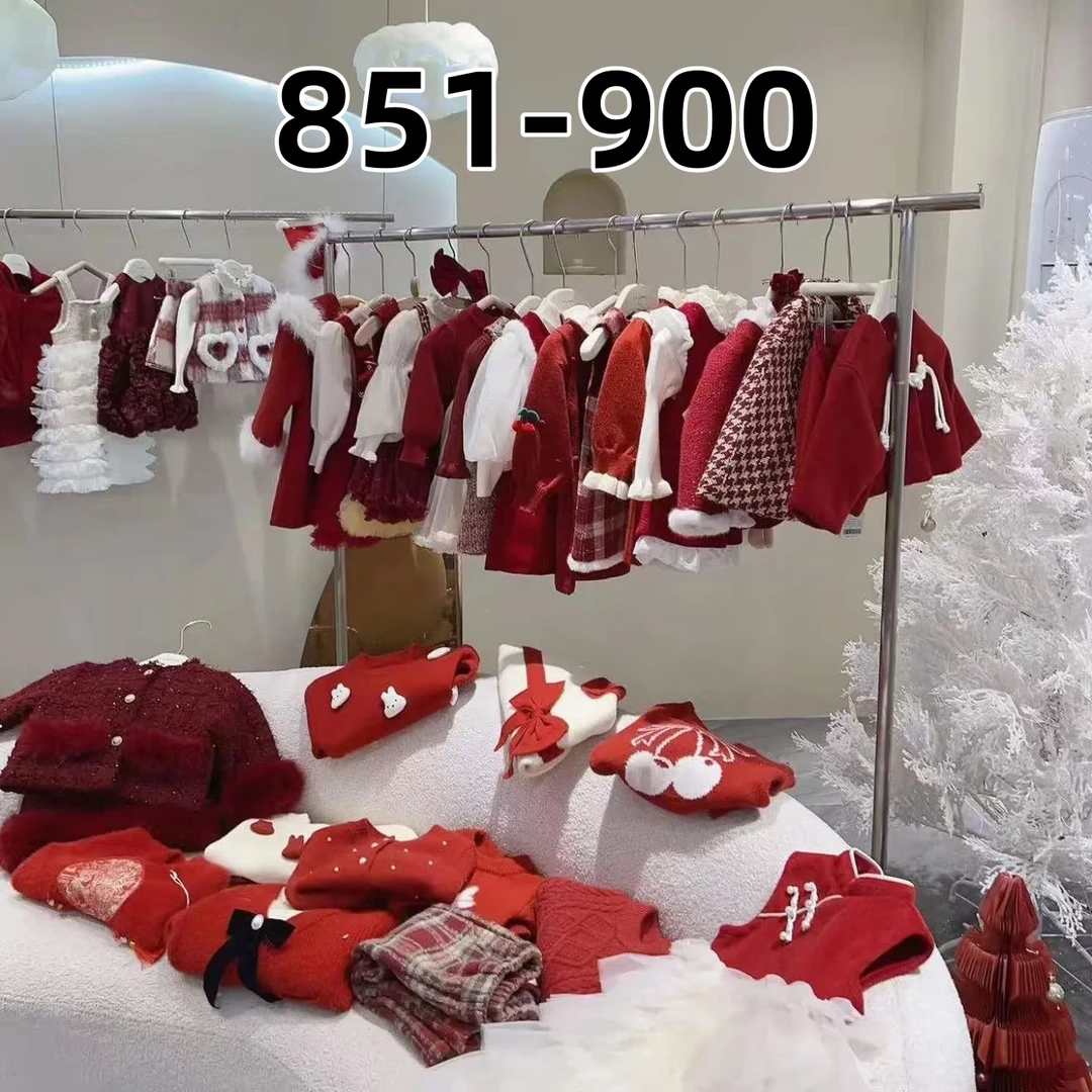 【编号851-900】捡漏款女宝各种款式女童其他中小童851-900