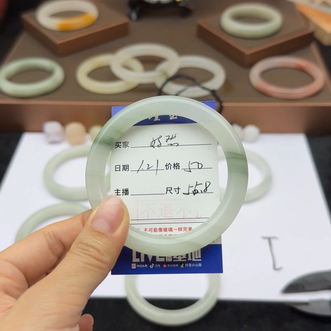 石英质玉手镯未镶嵌嫣*