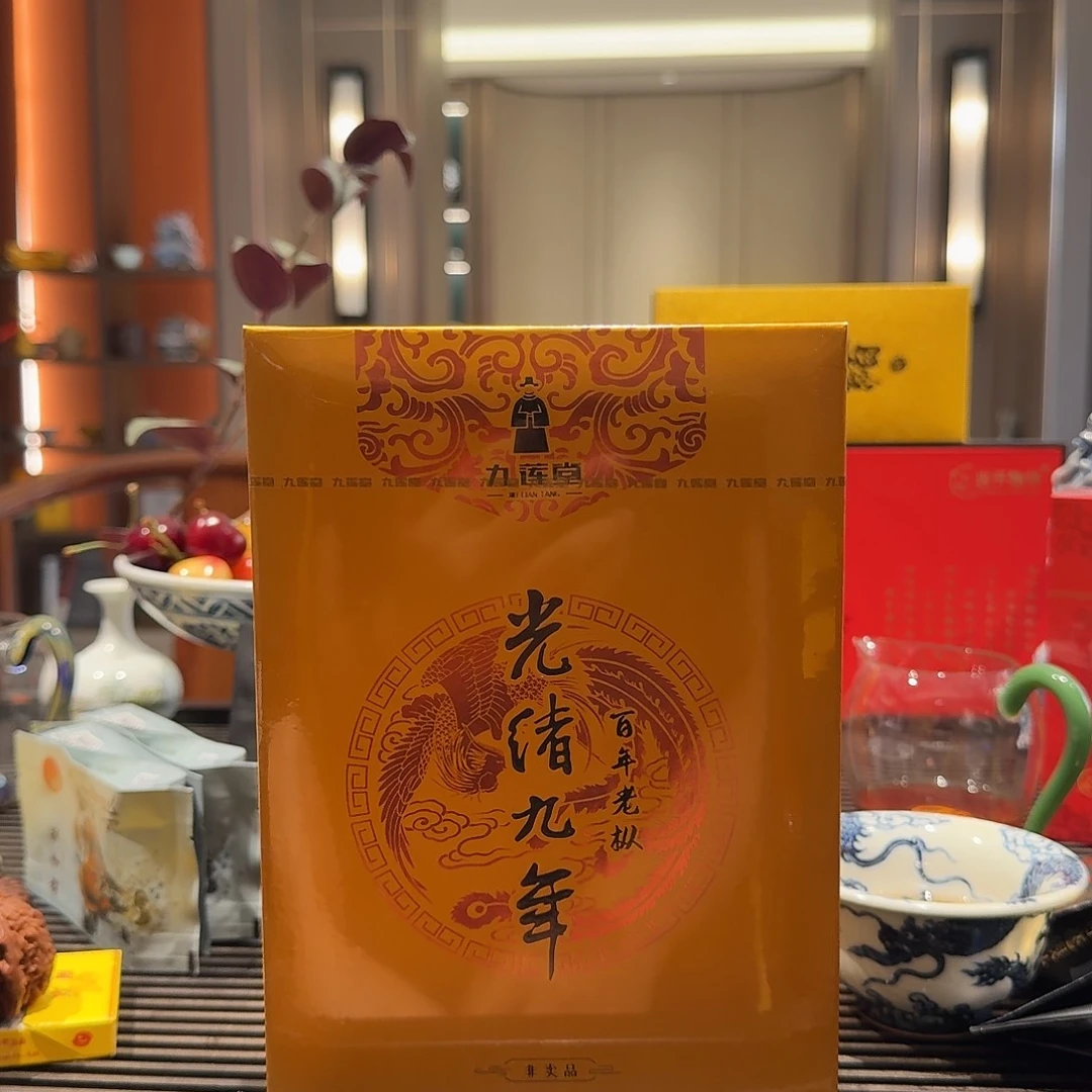 福利局福利局！！！！！！！！！！！！