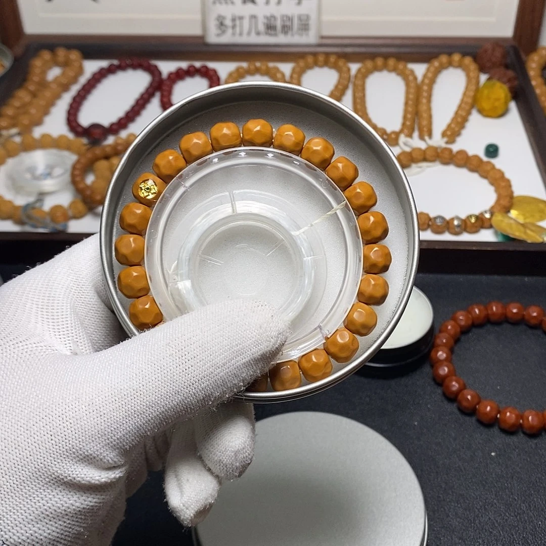 猴头核桃吊坠全品9左右金标超小奶酪9号