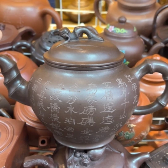 【闪购商品】紫砂茶壶紫砂壶等