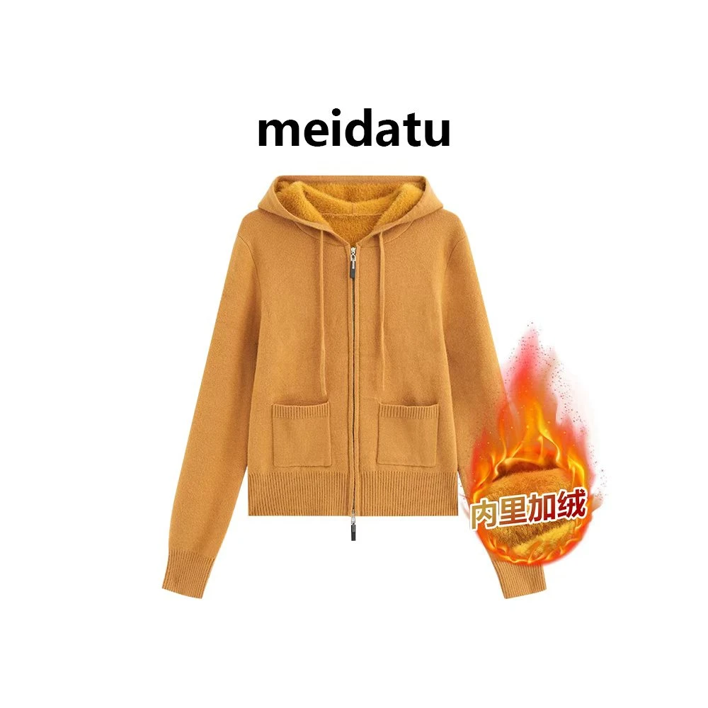 （一抵三）双口袋连帽抽绳针织衫（小个子版）CM726-6Q