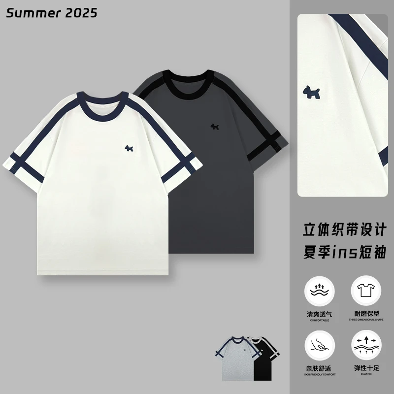 【夏季新品刺绣织带撞色圆领短袖】时尚亲肤圆领短袖72227