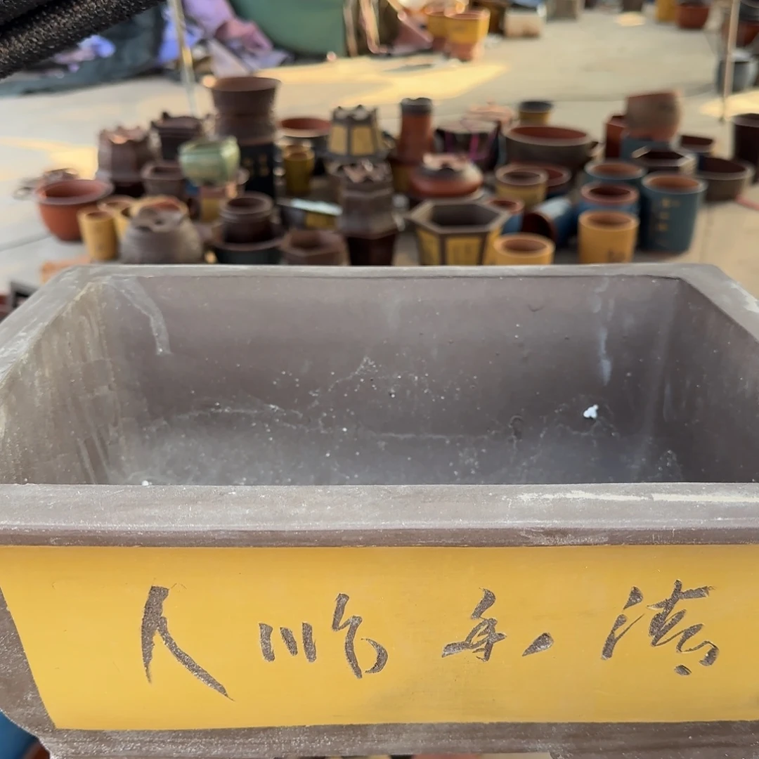 花盆紫砂口径33.23.13口径