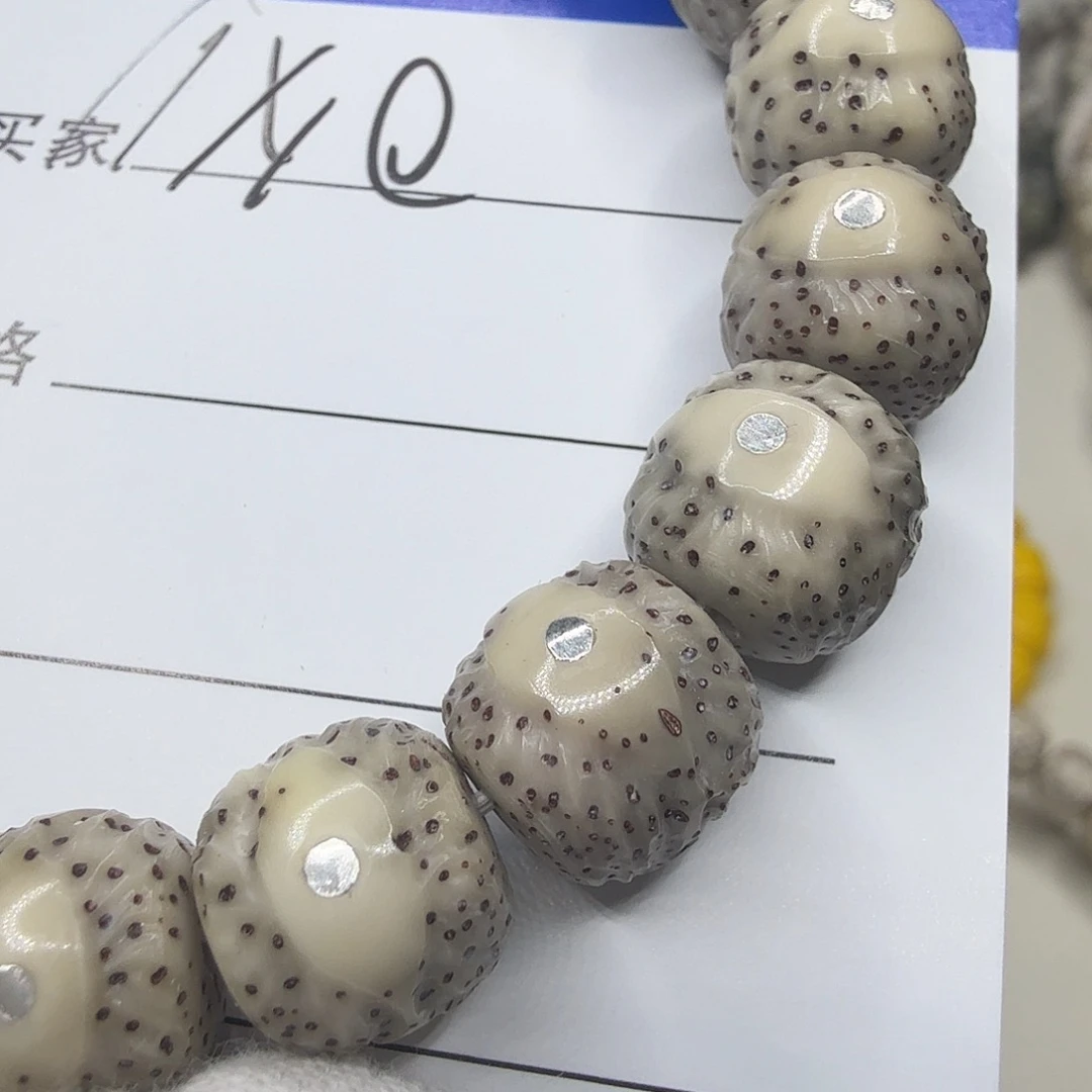 星月菩提吊坠毕业双留白细星复刻凤眼