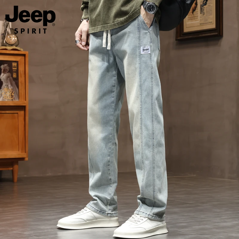 JEEPSPIRIT新款美式潮牌棉质微弹力宽松直筒休闲长裤青年时尚春季