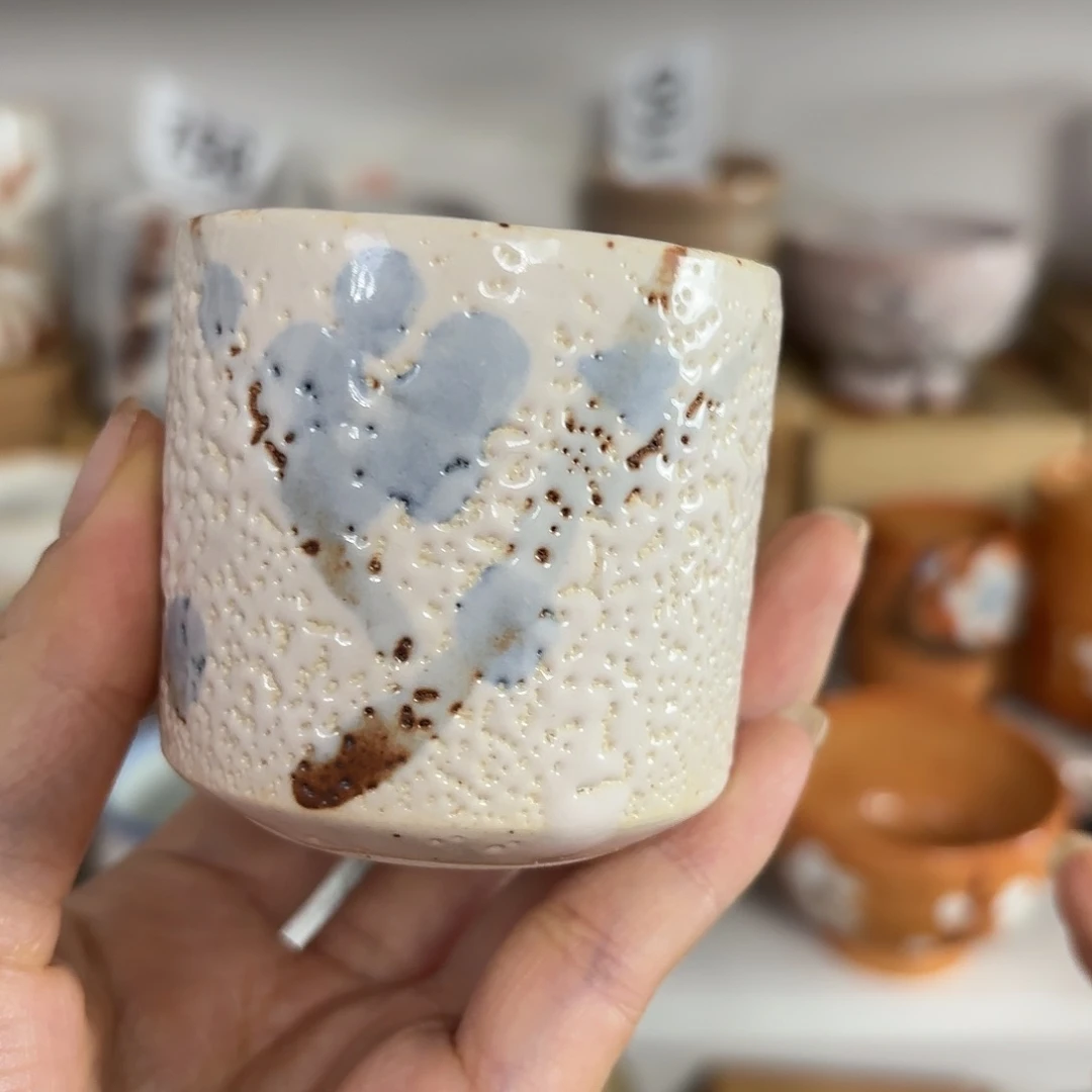 红红火火恍恍惚惚