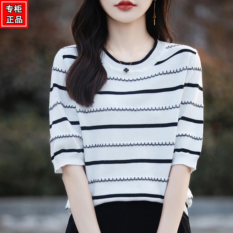 哥弟阿玛施正品新款条纹针织衫女款短袖圆领宽松显瘦百搭气质上衣