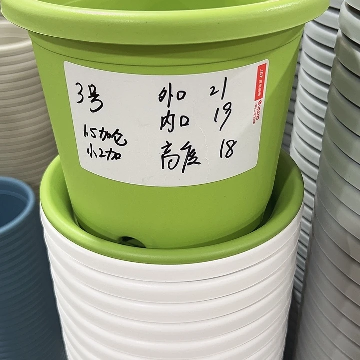 特价3号口21高18白色10只无托