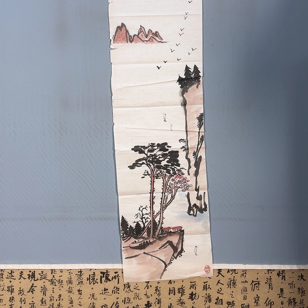 国画537 牡丹仙子也