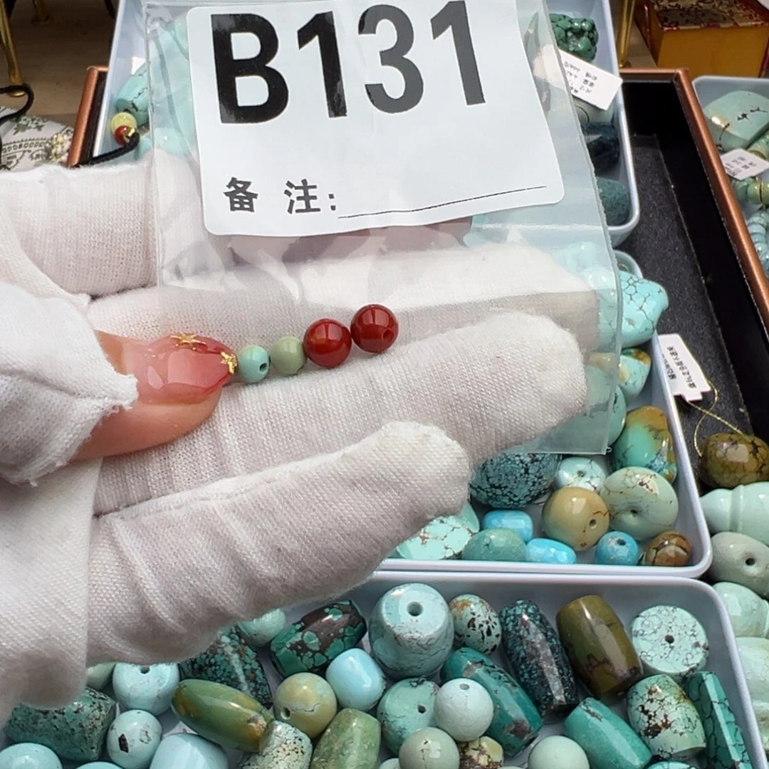 花***完南红玛瑙未镶嵌圆珠