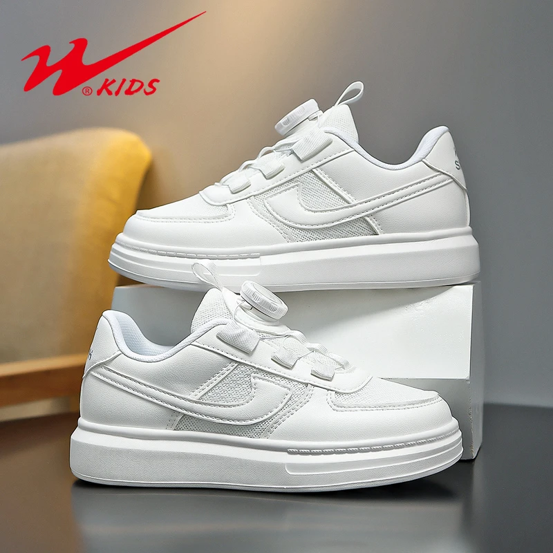 双星童鞋小白鞋2025新款春夏季透气网面轻便校园男女儿童白色鞋子