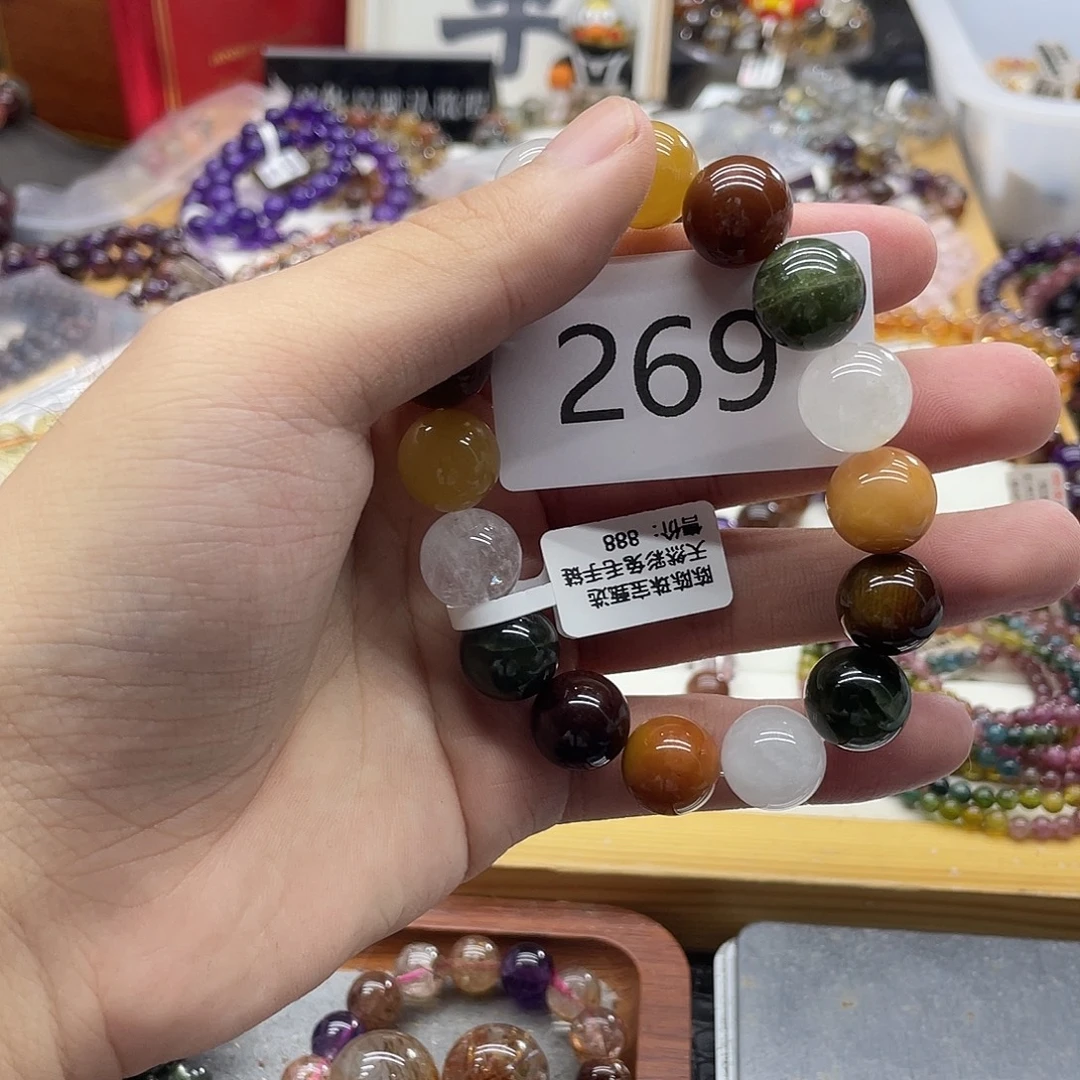 未镶嵌手链水晶天然